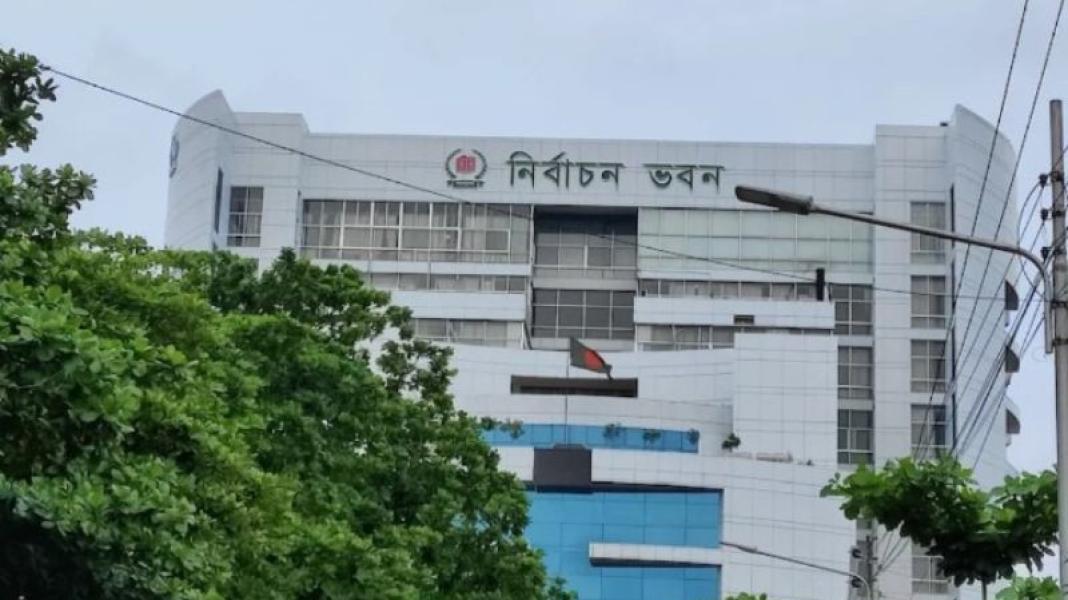 জাতীয় নির্বাচনের মাঠে ইসি: আইনশৃঙ্খলা ও তদারকিতে ৫টি কমিটি